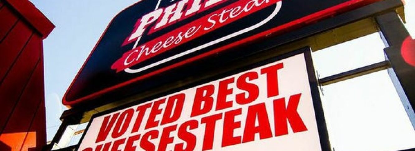 Figueroa Philly Exterior